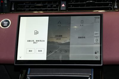 2024款 极光L 249PS 驭光尊耀版-内饰-图片-有驾