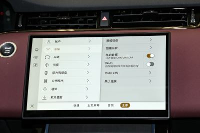 2024款 极光L 249PS 驭光尊耀版-内饰-图片-有驾