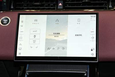 2024款 极光L 249PS 驭光尊耀版-内饰-图片-有驾