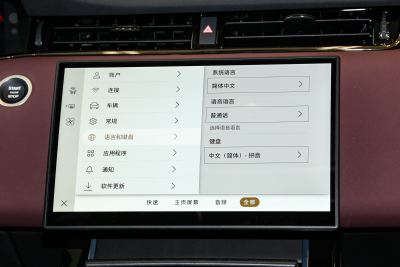 2024款 极光L 249PS 驭光尊耀版-内饰-图片-有驾
