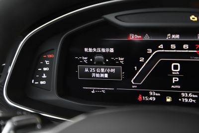 2023款 RS 6 4.0T Avant-内饰-图片-有驾