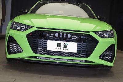 2023款 RS 6 4.0T Avant-外观-图片-有驾