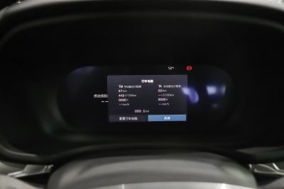 2025款 B4 智逸豪华版-内饰-图片-有驾