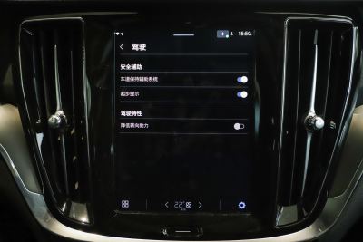 2025款 B4 智逸豪华版-内饰-图片-有驾