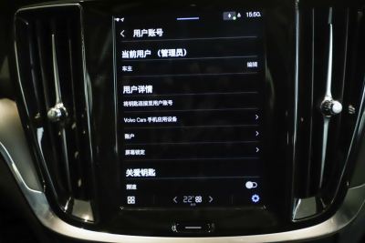2025款 B4 智逸豪华版-内饰-图片-有驾