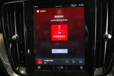 2025款 B4 智逸豪华版-内饰-图片-有驾