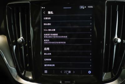 2025款 B4 智逸豪华版-内饰-图片-有驾