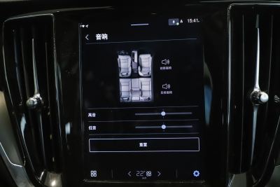 2025款 B4 智逸豪华版-内饰-图片-有驾