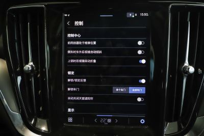 2025款 B4 智逸豪华版-内饰-图片-有驾
