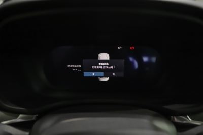 2025款 B4 智逸豪华版-内饰-图片-有驾