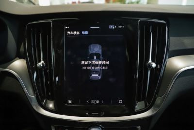 2025款 B4 智逸豪华版-内饰-图片-有驾
