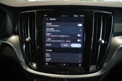 2025款 B4 智逸豪华版-内饰-图片-有驾