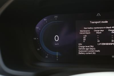2025款 B4 智逸豪华版-内饰-图片-有驾