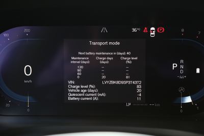 2025款 B4 智逸豪华版-内饰-图片-有驾