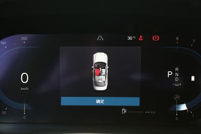 2025款 B4 智逸豪华版-内饰-图片-有驾