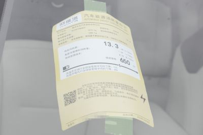2025款 Max纯电版-外观-图片-有驾