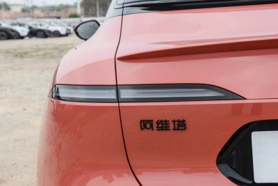 2025款 Max纯电版-外观-图片-有驾