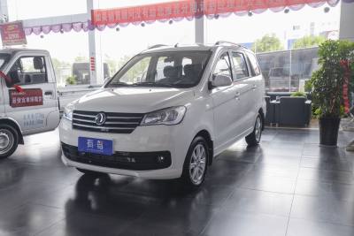 2019款 1.5L手动实用型II 国VI-外观-图片-有驾