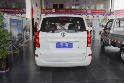 2019款 1.5L手动实用型II 国VI-外观-图片-有驾