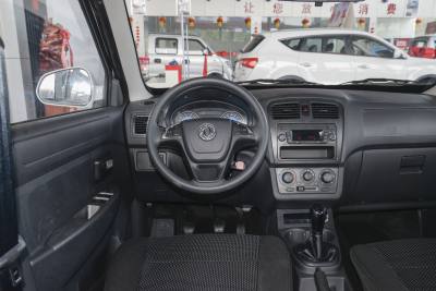 2019款 1.5L手动实用型II 国VI-内饰-图片-有驾