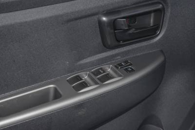 2019款 1.5L手动实用型II 国VI-内饰-图片-有驾