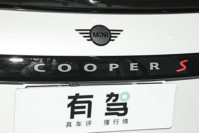 2025款 2.0T COOPER S 赛车手-外观-图片-有驾