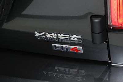 2026款 Hi4 Max 五座版-外观-图片-有驾