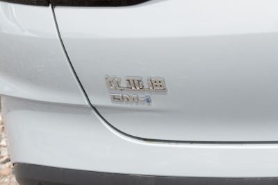 2025款 DM-i 智驾版 120KM领航版-外观-图片-有驾