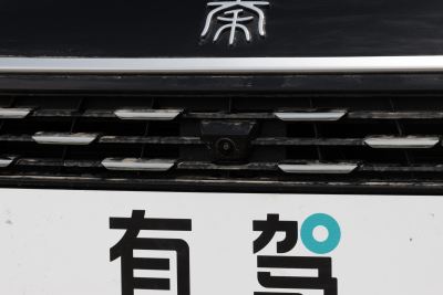 2025款 DM-i 智驾版 120KM领航版-外观-图片-有驾