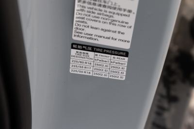 2025款 DM-i 智驾版 120KM领航版-外观-图片-有驾