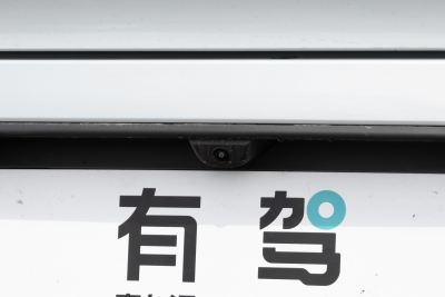 2025款 DM-i 智驾版 120KM领航版-外观-图片-有驾