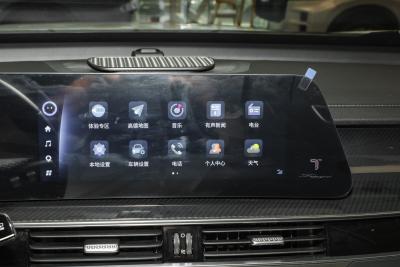 2025款 1.6TGDI AT尊贵型-内饰-图片-有驾 2025款 1.6TGDI AT尊贵型-内饰-图片-有驾