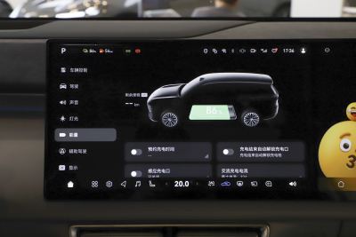 2025款 后驱Ultra+-内饰-图片-有驾