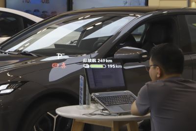 2025款 后驱Ultra+-内饰-图片-有驾