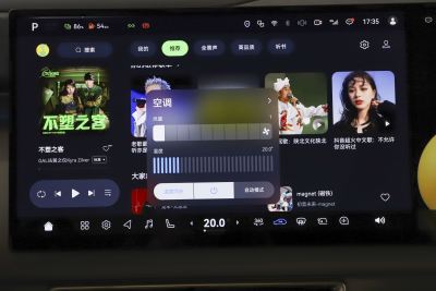2025款 后驱Ultra+-内饰-图片-有驾