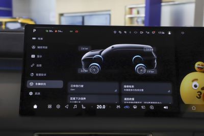2025款 后驱Ultra+-内饰-图片-有驾