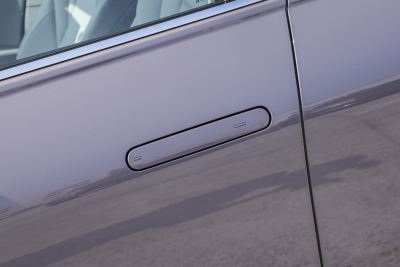 2026款 Pro 300TSI 星空智逸版-外观-图片-有驾