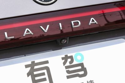 2026款 Pro 300TSI 星空智逸版-外观-图片-有驾