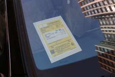 2026款 S 580 4MATIC-外观-图片-有驾