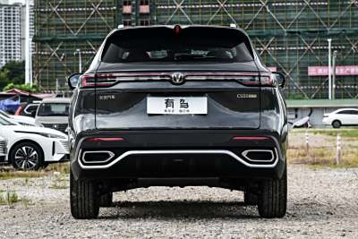 2026款 第四代 新蓝鲸 1.5T 天枢豪华型-外观-图片-有驾