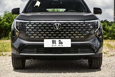 2026款 第四代 新蓝鲸 1.5T 天枢豪华型-外观-图片-有驾