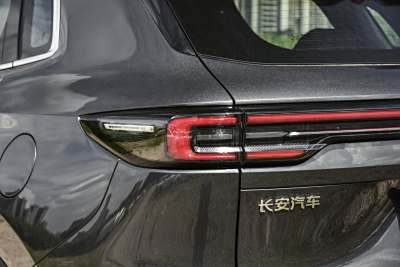 2026款 第四代 新蓝鲸 1.5T 天枢豪华型-外观-图片-有驾