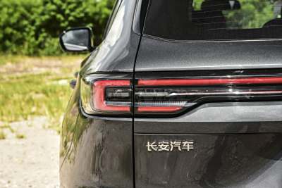 2026款 第四代 新蓝鲸 1.5T 天枢豪华型-外观-图片-有驾