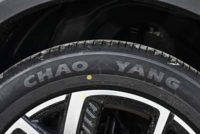 2026款 第四代 新蓝鲸 1.5T 天枢豪华型-外观-图片-有驾