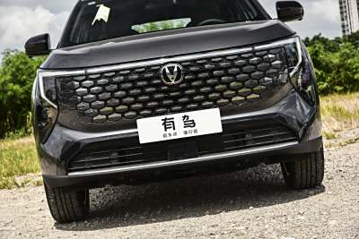 2026款 第四代 新蓝鲸 1.5T 天枢豪华型-外观-图片-有驾