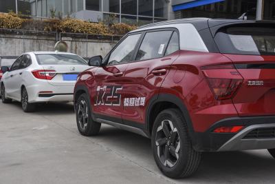 2020款 1.5L CVT DLX尊贵型-外观-图片-有驾