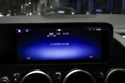 2025款 GLA 200-内饰-图片-有驾