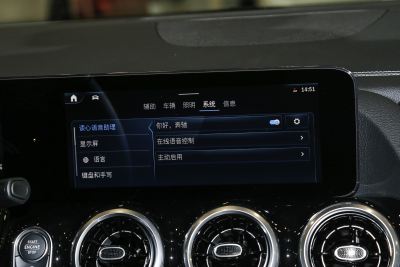 2025款 GLA 200-内饰-图片-有驾