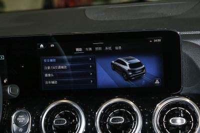 2025款 GLA 200-内饰-图片-有驾