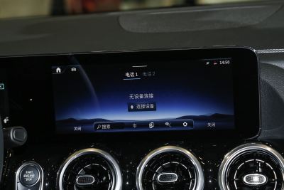 2025款 GLA 200-内饰-图片-有驾